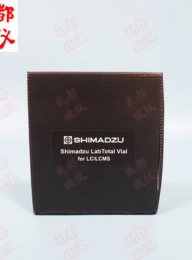 岛津Shimadzu进口顶空瓶 白色透明1.5ml 进样瓶带原厂检验报告