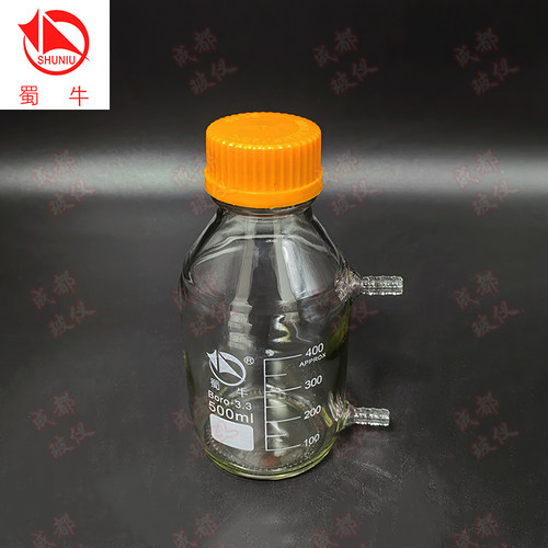 蜀牛高硼硅丝口瓶 具右下+右上水平宝塔咀黄盖瓶 100mL-30000mL