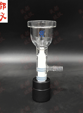 法培 高真空四氟法兰阀门 法兰外径35mm/50mm 实验室法兰四氟阀门