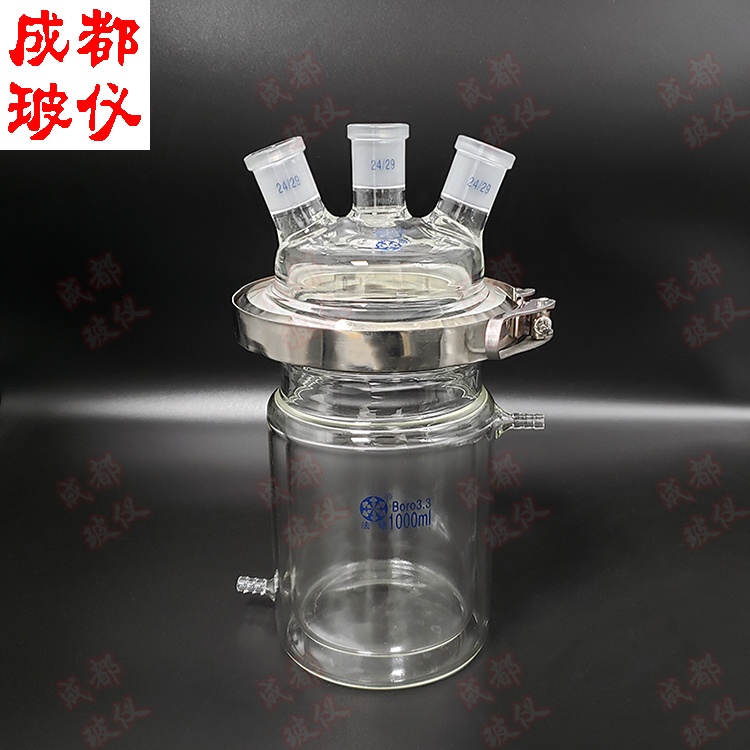 法培双层筒形平底开口反应器三口烧瓶 250ml~2万ml不锈钢法兰夹