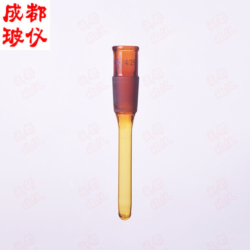法培 棕色温度计导管 温度计套管14#19#24#29#34#40#50# 管长20cm