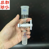 四氟节门抽气管 四氟流量控制接头 法培