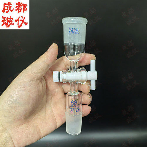 法培 四氟流量控制接头 14#19#24#29#34#40#50#  四氟节门抽气管