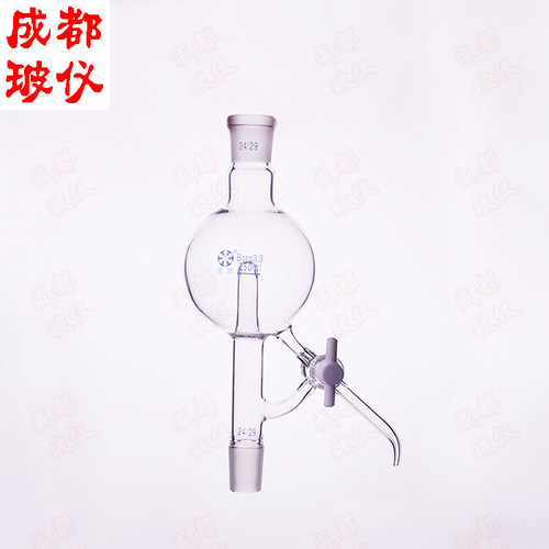 法培四氟节门蒸馏头2000ml溶剂