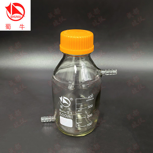 蜀牛高硼硅丝口瓶 具左下+右上水平宝塔咀黄盖瓶 100mL-30000mL