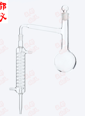 全玻蒸馏器 整套  圆底烧瓶250ml500ml1000ml2000ml5000ml10000ml