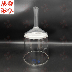 法培 带锥度 砂芯过滤漏斗 容量10ml~2万ml 布什漏斗 砂芯漏斗
