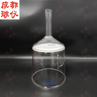 法培 带锥度 砂芯过滤漏斗 容量10ml~2万ml  布什漏斗 砂芯漏斗