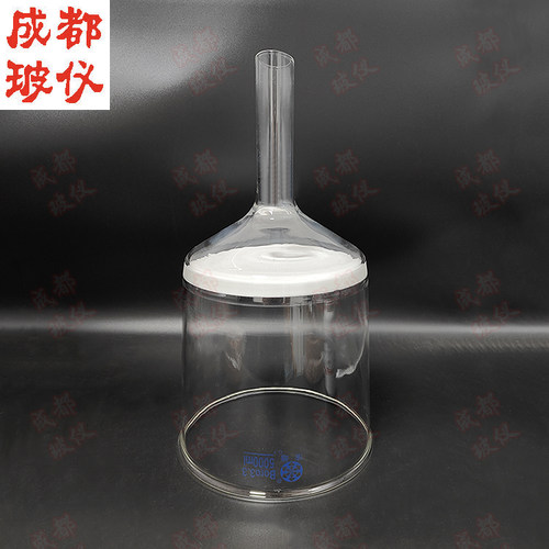 法培 带锥度 砂芯过滤漏斗 容量10ml~2万ml  布什漏斗 砂芯漏斗