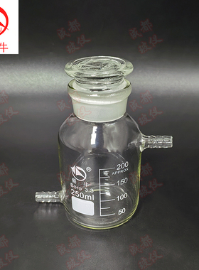 高硼硅具左下+右上水平宝塔咀试剂瓶 60ml~5万ml 小口/广口放水瓶