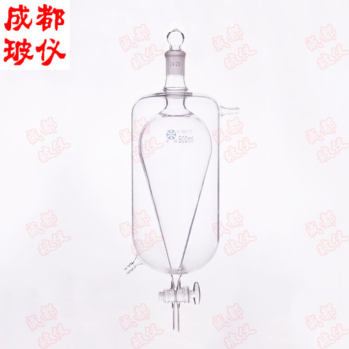 法培 双层梨形分液漏斗 筒形外壳 10mL-5000mL 玻璃活塞 锥形漏斗
