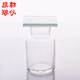 磨砂玻片 白色透明集气瓶 250ml 125ml 中性白料收集气体瓶 60ml