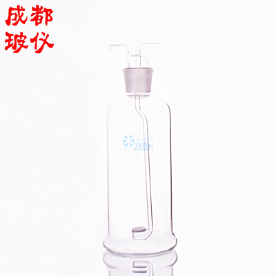 成都玻仪 砂芯气体洗瓶2000ml 莲蓬式洗涤瓶具砂板多孔玻板吸收瓶