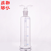 成都玻仪 玻璃多孔型洗气瓶 多孔形孟氏洗瓶1000ml 法培 气体洗瓶