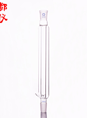 法培牌 保温带夹层真空分馏柱精馏柱 100mm200mm250mm300mm400mm