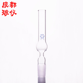 成都玻仪 直型干燥管 法培牌 直形干燥管