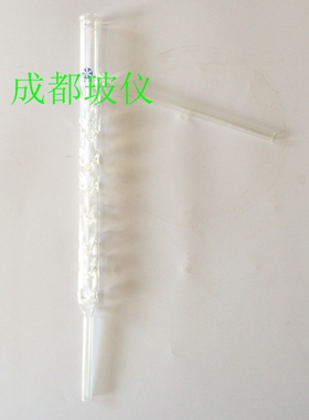 法培 刺形分馏管（普口） 200mm250mm300mm400mm500mm 韦氏分馏柱