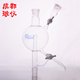 双四氟溶剂蒸馏球 2000ml 侧下小管 250ml 双四氟节门溶剂蒸馏头