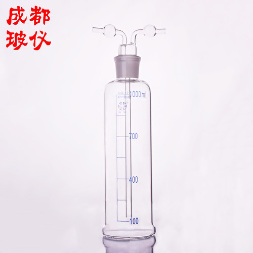 成都玻仪 法培 气体洗瓶 直管形 特氏洗瓶 1000ml 玻璃直管洗气瓶