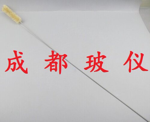 滴定管刷 10ml25ml50ml100ml 实验毛刷耗材玻璃长管子刷移液管刷