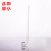 90°具砂板导气管 具砂板 弯形气体分布管 气体扩散管 成都玻仪