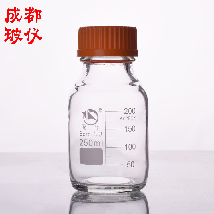 蜀牛试剂瓶 黄盖高硼硅丝口试剂瓶 250ml 透明 螺口液相瓶 取样瓶