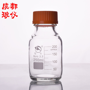 蜀牛试剂瓶 黄盖高硼硅丝口试剂瓶 250ml 透明 螺口液相瓶 取样瓶