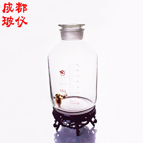 蜀牛高硼硅广口试剂瓶金属龙头