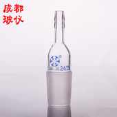 成都法培 直接头塞 直接管塞 直型抽气接头