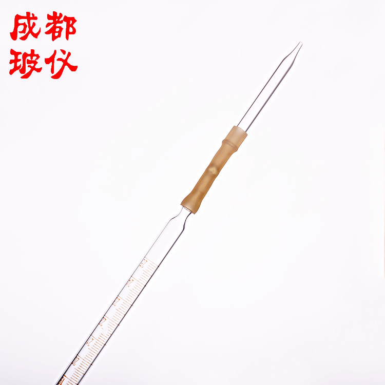 成都玻仪 白色碱式滴定管A级 10ml/25ml/50ml 实验碱性皮头滴定管