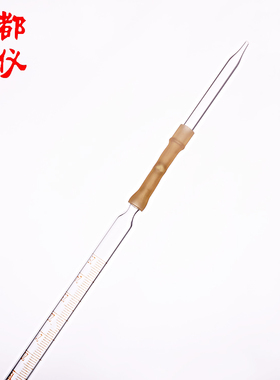 成都玻仪 白色碱式滴定管A级 10ml/25ml/50ml 实验碱性皮头滴定管