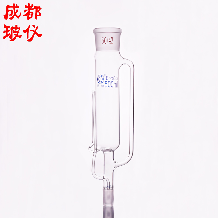 蛇形脂肪抽出器配件 球形脂肪抽出筒100ml150ml250ml500ml1000ml