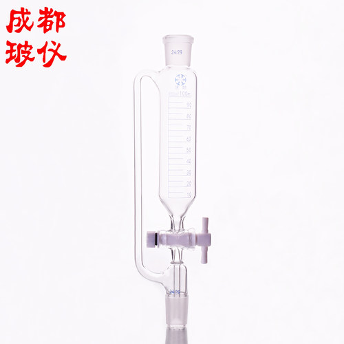 成都玻仪 法培 四氟恒压滴液漏斗 100ml F4阀门筒形恒压分液漏斗