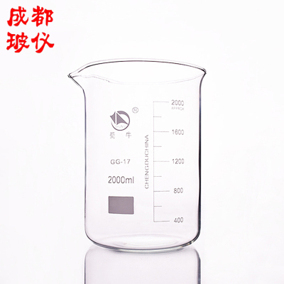 蜀牛烧杯 蜀玻集团 玻璃低型烧杯2000ML DIY带刻度工具 耐高温