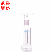 法培 150ml 气体洗瓶 孟氏洗瓶 玻璃多孔洗气瓶 多孔形 成都玻仪