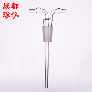 25ml 成都玻仪 特氏洗瓶头子 直管形 20000ml 气体洗瓶输入导气管