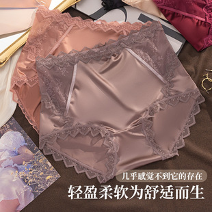 雅致缎面拼接蕾丝性感内裤女款丝滑透气亲肤感柔软女士高腰三角裤