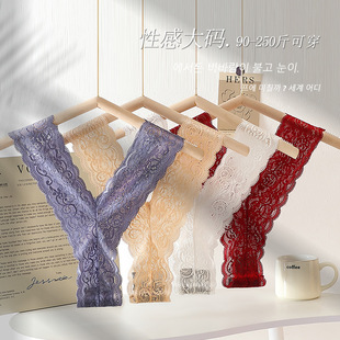 大码丁字裤女胖MM性感蕾丝火辣花边V字高腰T裤外贸斤可穿