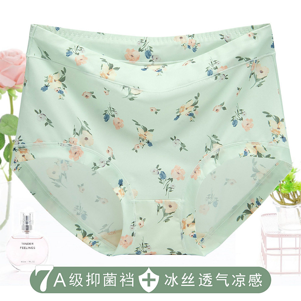 夏天冰丝女士内裤高腰收腹提臀透气7A抗菌档妈妈三角裤夏季短裤头,女士内衣/男士内衣/家居服,女三角裤,淘宝优惠券,粉丝福利购,淘宝优惠卷