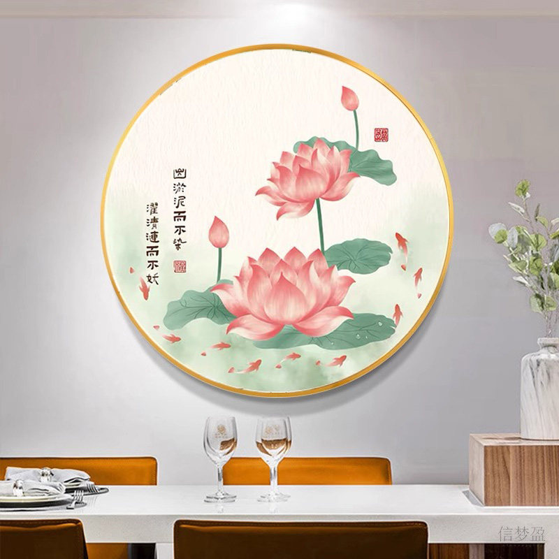 十字绣2024新款线绣荷花锦鲤九鱼图简约现代客厅卧室自己绣满绣,居家布艺,十字绣套件,淘宝优惠券,粉丝福利购,淘宝优惠卷