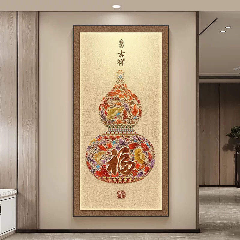 十字绣2025新款线绣百福图葫芦客厅卧室玄关简约现代自己绣满绣