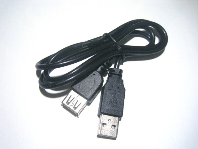 Prolongateur USB - Ref 435942 Image 3