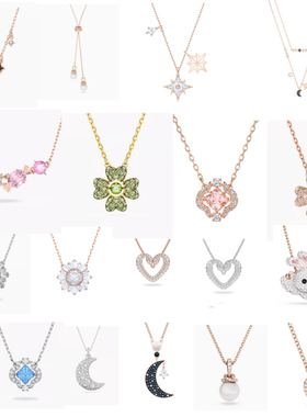 水晶女灵动四叶草星星项链锁骨链