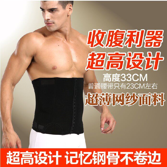 Corset en spandex - Ref 672707 Image 1