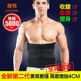 Corset en nylon - Ref 682254 Image 12