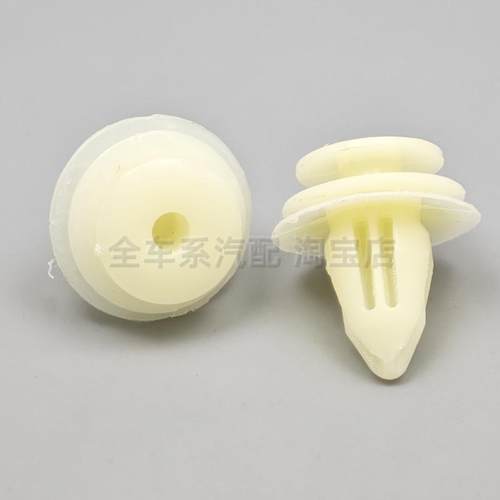 车门内饰板门板卡扣卡子