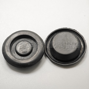 瑞纳 适配现代朗动 伊兰特起亚汽车下边梁底盘防水胶堵堵盖橡胶堵