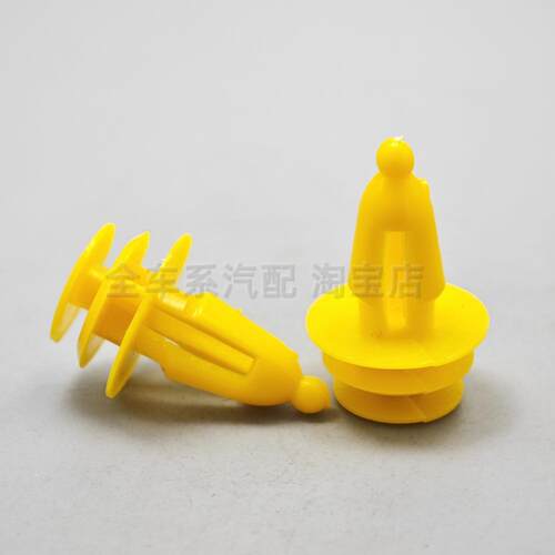 汽车加长通用型门板扣