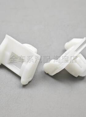 车门饰板卡扣护板轮门轮眉卡子