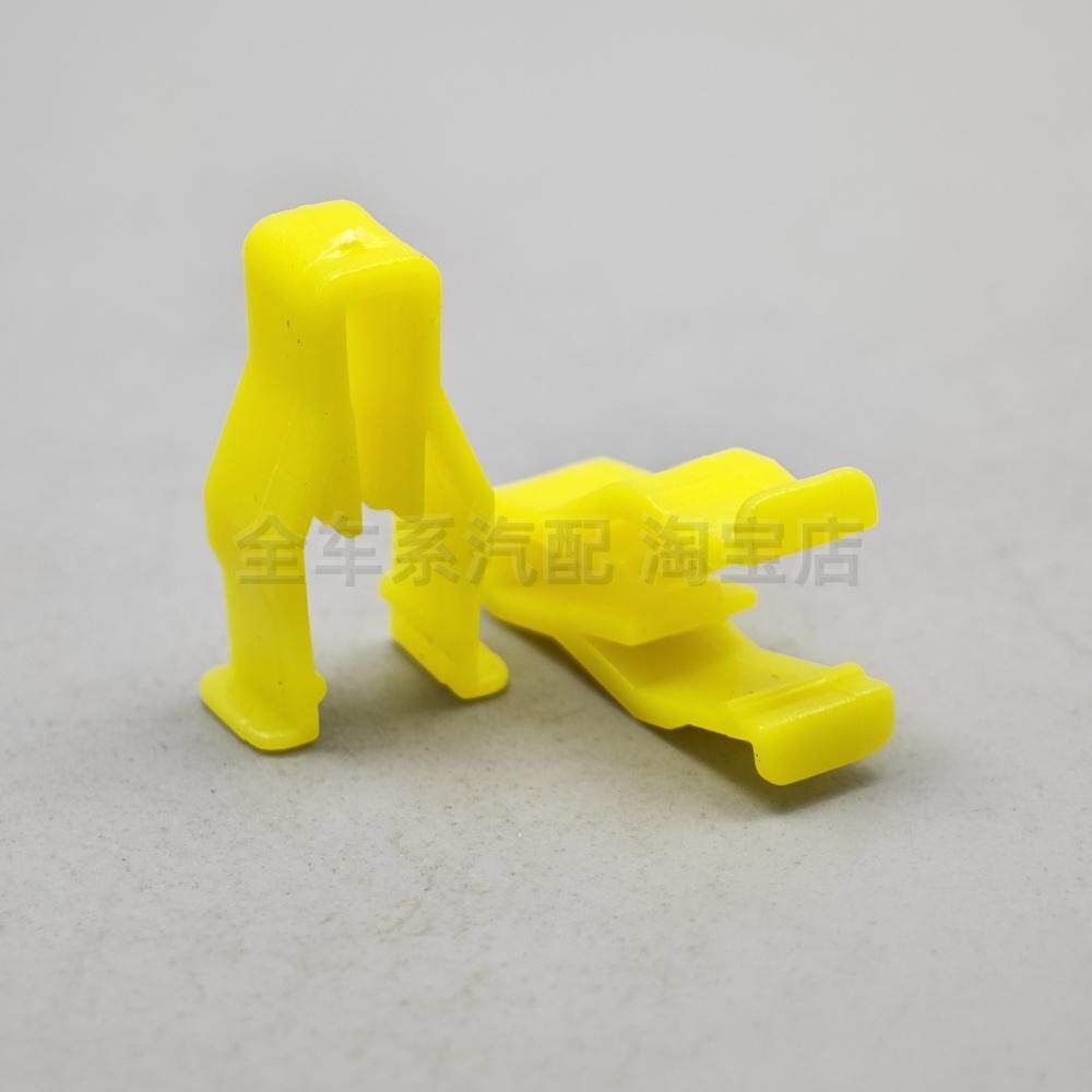 M1M2M4H6C30仪表台卡扣CD